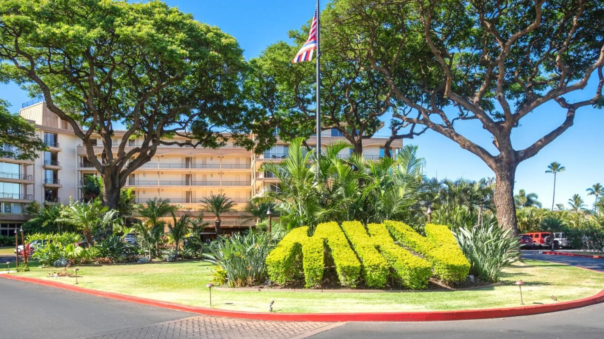 Kbm Resorts 2 Free Cars Maui Kaanapali Multi Unit Listing Beachfront Resort 2 Studio Villas Mkv-B24247 Estados Unidos